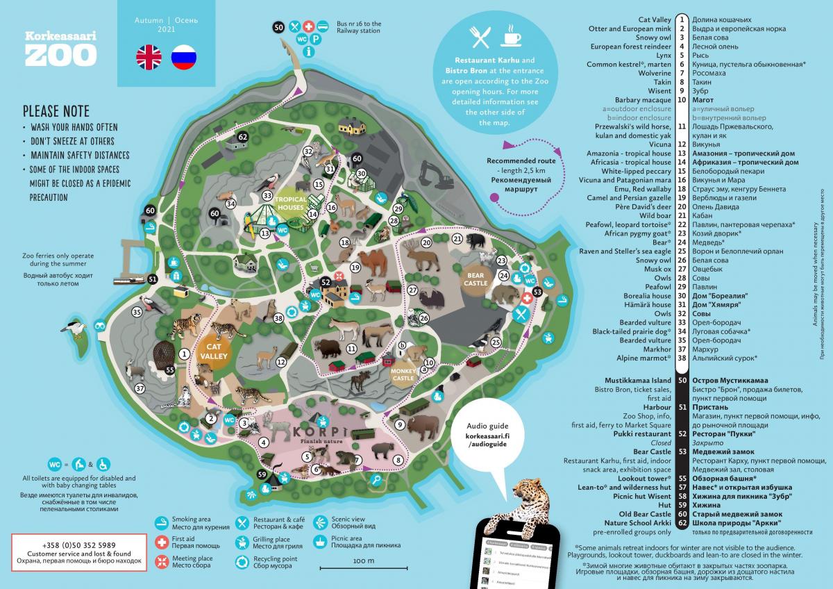 Mappa del parco zoologico di Helsinki